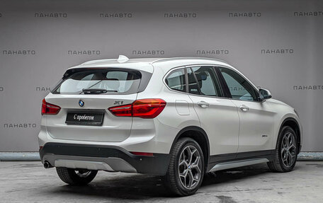 BMW X1, 2017 год, 2 197 000 рублей, 3 фотография
