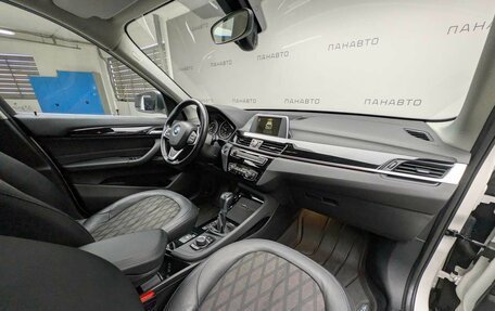 BMW X1, 2017 год, 2 197 000 рублей, 11 фотография