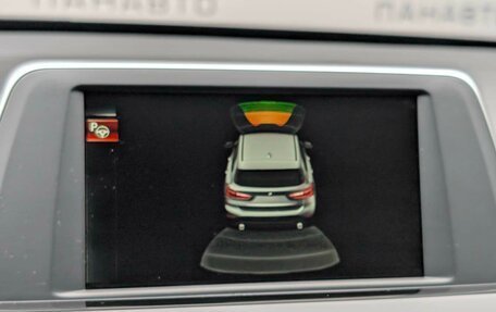 BMW X1, 2017 год, 2 197 000 рублей, 16 фотография