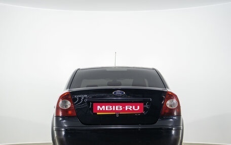 Ford Focus II рестайлинг, 2006 год, 499 000 рублей, 5 фотография