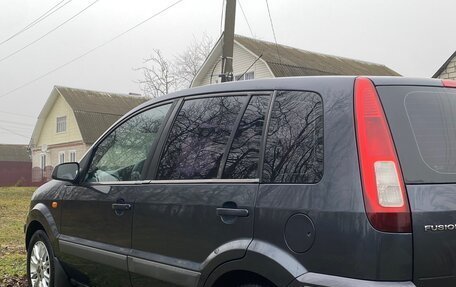 Ford Fusion I, 2007 год, 460 000 рублей, 7 фотография