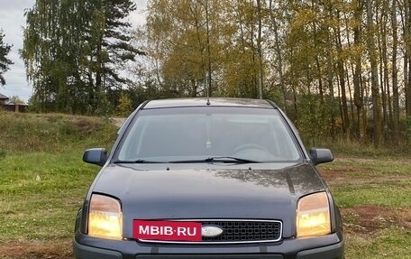 Ford Fusion I, 2007 год, 460 000 рублей, 2 фотография