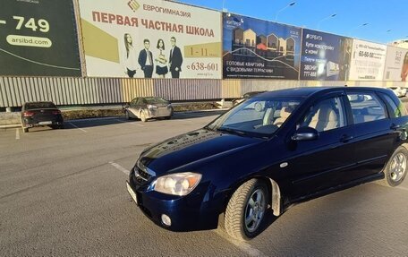 KIA Cerato I, 2006 год, 490 000 рублей, 5 фотография
