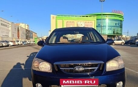 KIA Cerato I, 2006 год, 490 000 рублей, 4 фотография