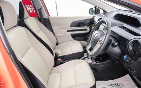 Toyota Aqua I, 2013 год, 889 000 рублей, 8 фотография