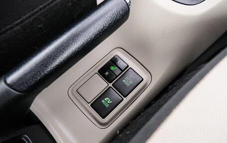 Toyota Aqua I, 2013 год, 889 000 рублей, 18 фотография