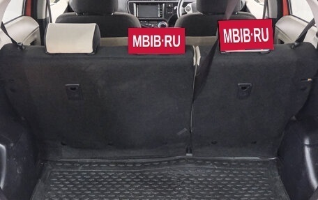 Toyota Aqua I, 2013 год, 889 000 рублей, 23 фотография