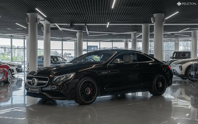 Mercedes-Benz S-Класс AMG, 2015 год, 5 990 000 рублей, 1 фотография