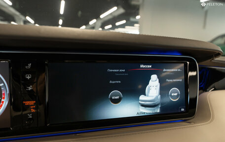 Mercedes-Benz S-Класс AMG, 2015 год, 5 990 000 рублей, 22 фотография