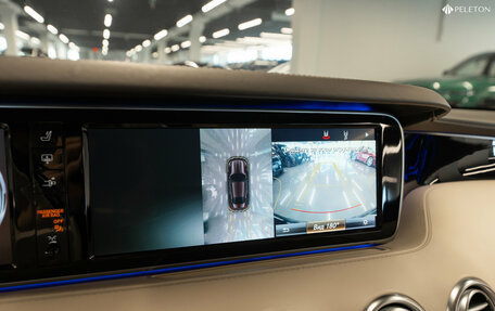 Mercedes-Benz S-Класс AMG, 2015 год, 5 990 000 рублей, 20 фотография