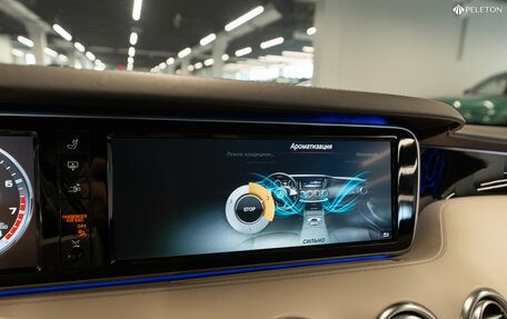 Mercedes-Benz S-Класс AMG, 2015 год, 5 990 000 рублей, 24 фотография