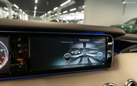 Mercedes-Benz S-Класс AMG, 2015 год, 5 990 000 рублей, 23 фотография