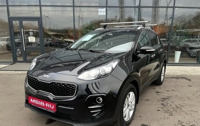 KIA Sportage IV рестайлинг, 2017 год, 1 790 000 рублей, 1 фотография