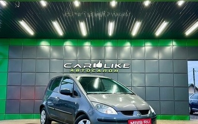 Mitsubishi Colt VI рестайлинг, 2004 год, 319 000 рублей, 1 фотография