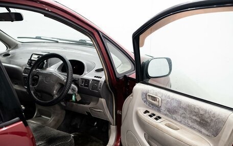 Toyota Corolla Spacio II, 1997 год, 320 000 рублей, 7 фотография