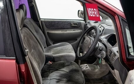 Toyota Corolla Spacio II, 1997 год, 320 000 рублей, 9 фотография