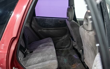 Toyota Corolla Spacio II, 1997 год, 320 000 рублей, 12 фотография