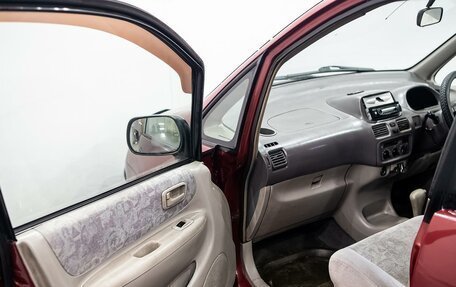 Toyota Corolla Spacio II, 1997 год, 320 000 рублей, 14 фотография