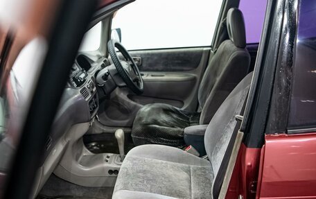 Toyota Corolla Spacio II, 1997 год, 320 000 рублей, 15 фотография