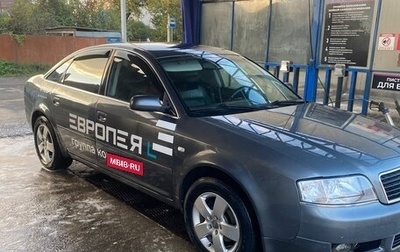 Audi A6, 2003 год, 700 000 рублей, 1 фотография