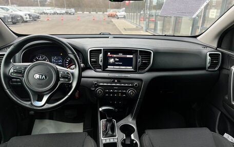 KIA Sportage IV рестайлинг, 2017 год, 1 790 000 рублей, 10 фотография