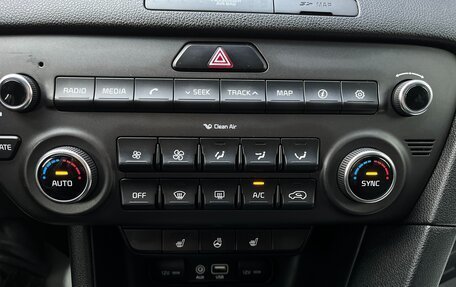 KIA Sportage IV рестайлинг, 2017 год, 1 790 000 рублей, 13 фотография