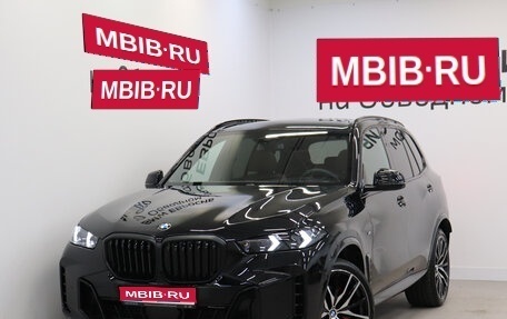 BMW X5, 2025 год, 16 990 000 рублей, 1 фотография