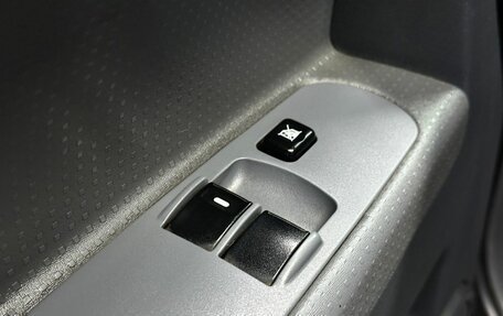 Mitsubishi Colt VI рестайлинг, 2004 год, 319 000 рублей, 10 фотография