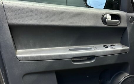 Mitsubishi Colt VI рестайлинг, 2004 год, 319 000 рублей, 9 фотография