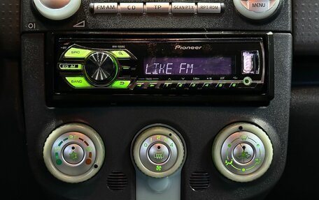 Mitsubishi Colt VI рестайлинг, 2004 год, 319 000 рублей, 19 фотография