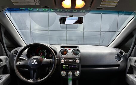 Mitsubishi Colt VI рестайлинг, 2004 год, 319 000 рублей, 14 фотография