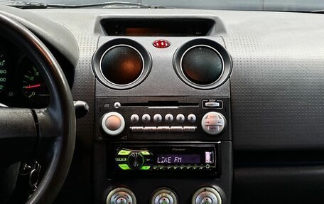 Mitsubishi Colt VI рестайлинг, 2004 год, 319 000 рублей, 17 фотография