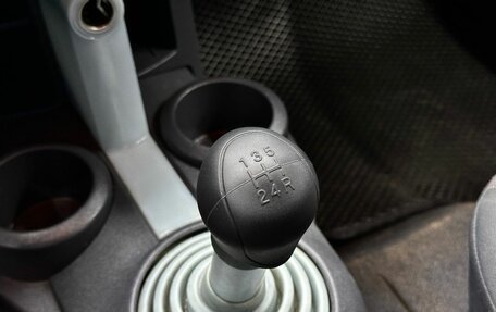 Mitsubishi Colt VI рестайлинг, 2004 год, 319 000 рублей, 20 фотография