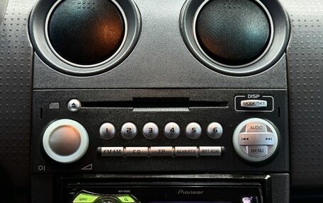 Mitsubishi Colt VI рестайлинг, 2004 год, 319 000 рублей, 18 фотография