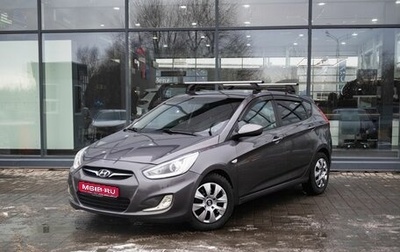 Hyundai Solaris II рестайлинг, 2013 год, 750 000 рублей, 1 фотография
