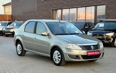 Renault Logan I, 2011 год, 499 990 рублей, 1 фотография