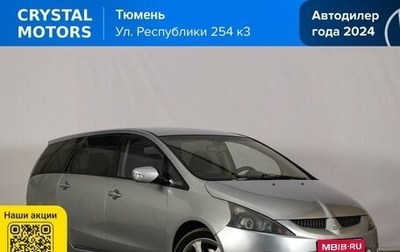Mitsubishi Grandis, 2006 год, 889 000 рублей, 1 фотография
