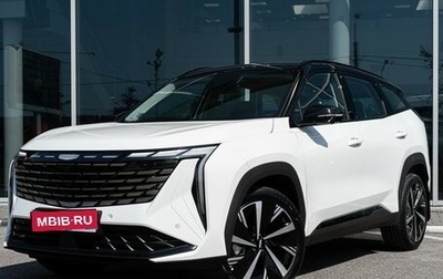 Geely Atlas, 2024 год, 4 017 190 рублей, 1 фотография