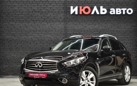 Infiniti QX70, 2014 год, 2 490 000 рублей, 1 фотография