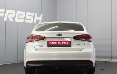 KIA Cerato III, 2018 год, 1 340 000 рублей, 4 фотография