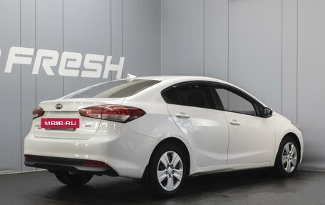 KIA Cerato III, 2018 год, 1 340 000 рублей, 2 фотография