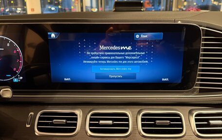 Mercedes-Benz GLE, 2025 год, 14 950 000 рублей, 9 фотография