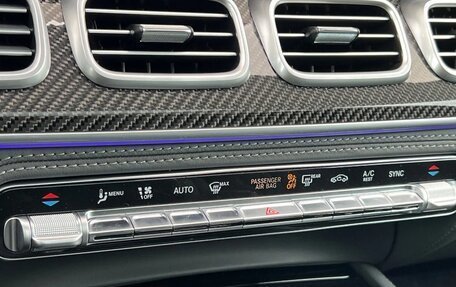 Mercedes-Benz GLS AMG, 2025 год, 23 425 146 рублей, 24 фотография