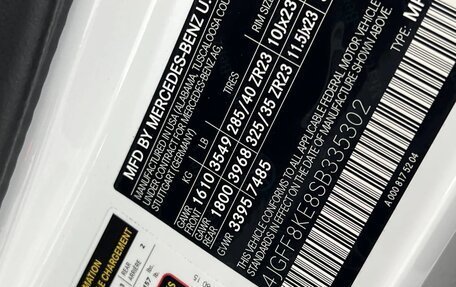 Mercedes-Benz GLS AMG, 2025 год, 23 425 146 рублей, 30 фотография