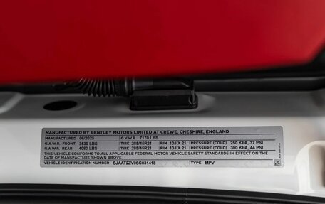 Bentley Bentayga I, 2025 год, 29 940 548 рублей, 39 фотография