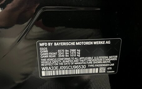 BMW 7 серия, 2025 год, 19 474 844 рублей, 28 фотография