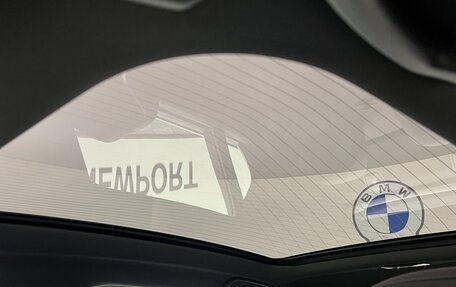 BMW 7 серия, 2025 год, 19 474 844 рублей, 29 фотография