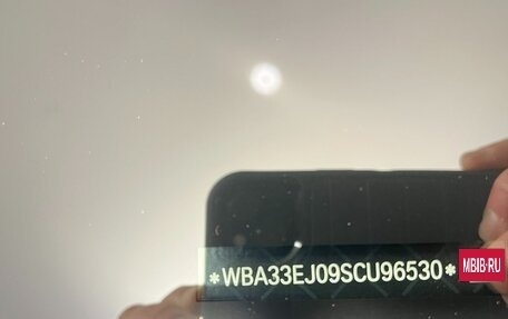 BMW 7 серия, 2025 год, 19 474 844 рублей, 30 фотография