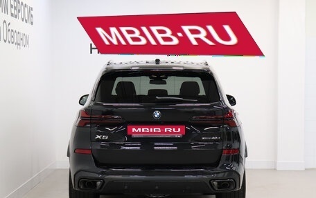 BMW X5, 2025 год, 16 990 000 рублей, 4 фотография