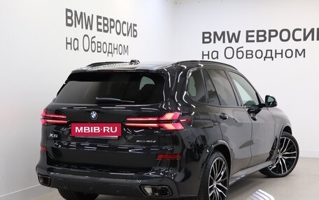 BMW X5, 2025 год, 16 990 000 рублей, 2 фотография